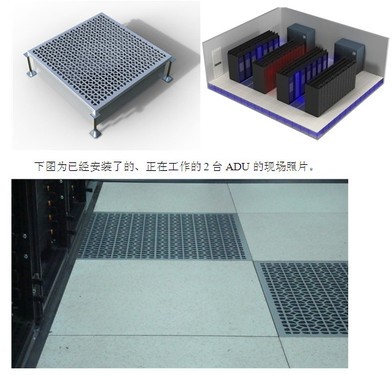 更专业更专注 蜜桃AV免费在线观看ADU设计方案说明 